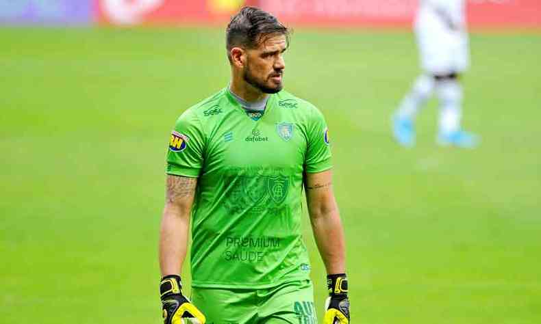 Na avaliao do goleiro Matheus Cavichioli, o Amrica est pronto para neutralizar o Galo nas finais do Estadual(foto: ALEXANDRE GUZANSHE/EM/D.A PRESS )