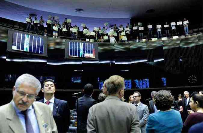 Plenrio da Cmara dos Deputados nessa quinta-feira (16), ltima sesso antes do recesso: votao s em agosto (foto: Maryana Oliveira/Cmara dos Deputados)