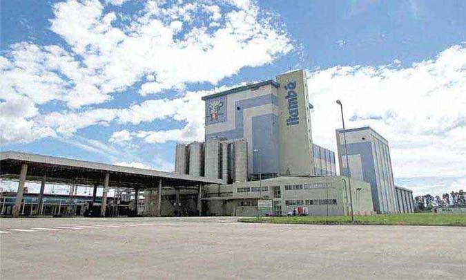 Unidade da Itambé em Uberlândia, no Triângulo Mineiro(foto: Itambé/Divulgação 13 2/12/16) Unidade da Itambé em Uberlândia, no Triângulo Mineiro(foto: Itambé/Divulgação 13 2/12/16)