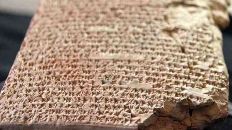 Uma equipe de acadmicos est recriando receitas antigas de tabuletas cuneiforme (foto: YALE BABYLONIAN COLLECTION )