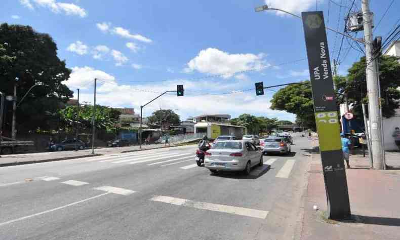 Avenida Vilarinho, em Venda Nova 