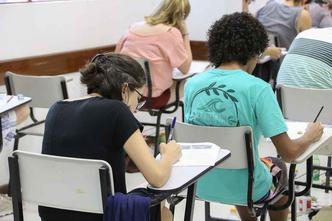 (foto: Marcos Santos/USP Imagens) (foto: Marcos Santos/USP Imagens)