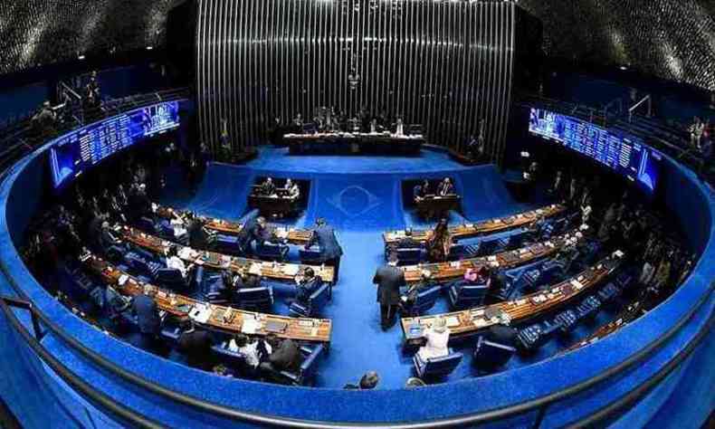 Parlamentares pedem ao Senado a anlise de dois projetos de lei que permite  Unio recolher um tributo extraordinrio(foto: Divulgao/Senado Federal)