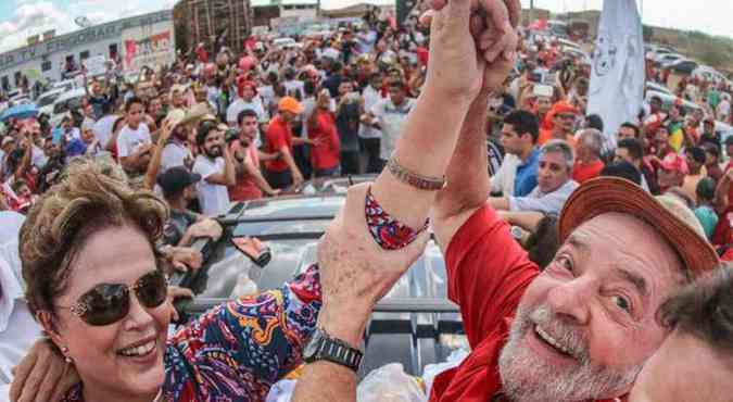 Dilma e Lula em Monteiro, na Paraba: em ritmo de campanha(foto: Ricardo Stuckert/Instituto Lula)