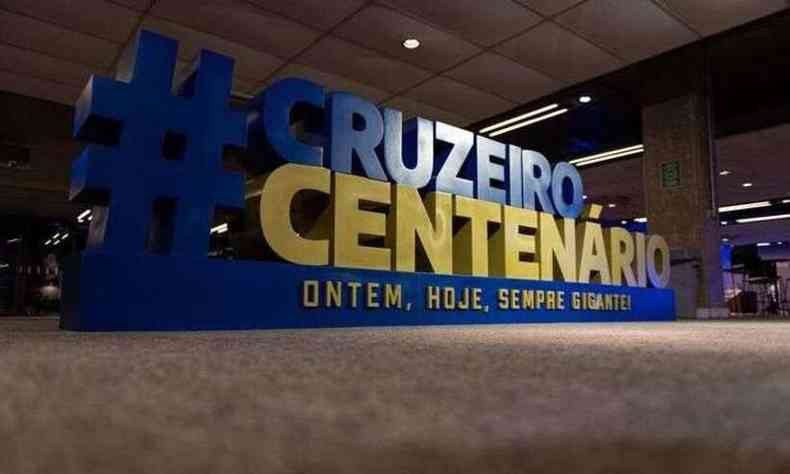 Cruzeiro completou 100 anos no ltimo sbado, 2 de janeiro de 2021 (foto: Bruno Haddad/Cruzeiro )
