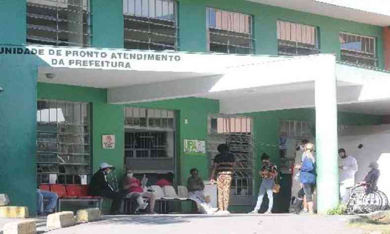 Idoso deu entrada na UPA Oeste na tera-feira pela manh, mas no resistiu e faleceu na manh do dia seguinte(foto: Leandro Couri/EM/D.A Press)