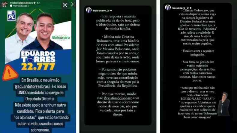 Prints do Instagram de Michelle Bolsonaro e Jair Renan Bolsonaro