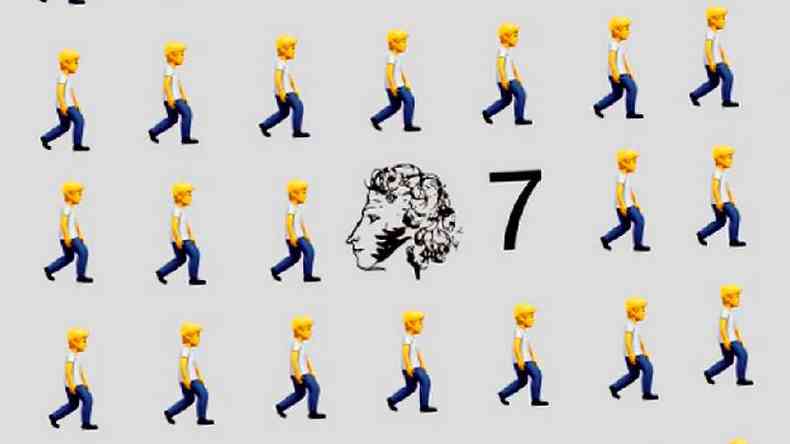 fileiras de emojis de homens andando, nmero 7 e imagem de Pushkin