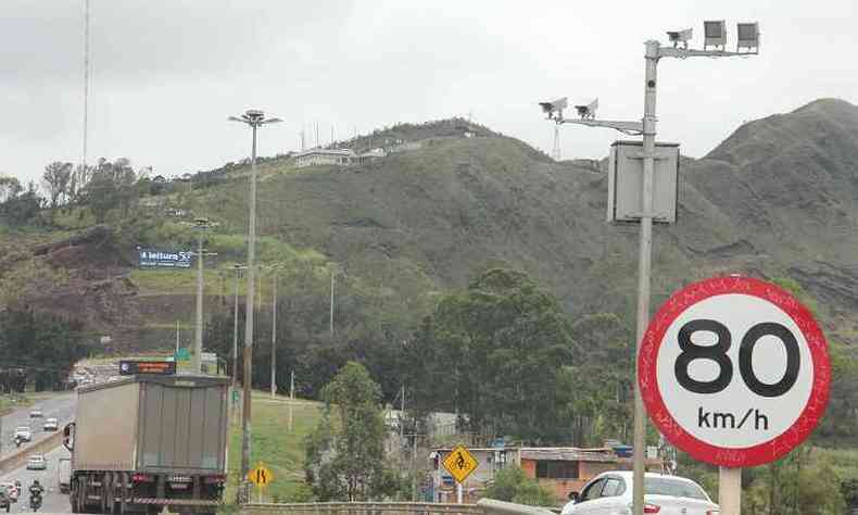 J so 391 radares instalados nas rodovias mineiras(foto: Sidney Lopes/EM/D.A Press)