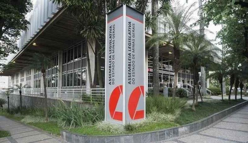Edital para concurso na ALMG é liberado nesta quarta-feira (6/7)(foto: Divulgação/ALMG) Fachada Assembleia Legislativa de Minas Gerais (ALMG)