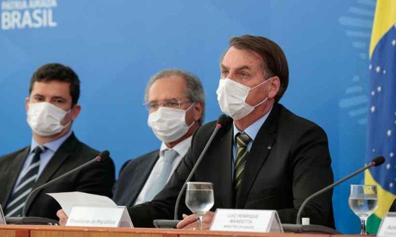 (foto: Marcos Corr�a/Presid�ncia da Rep�blica)