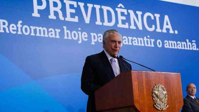 Presidente Michel Temer falou sobre a reforma da Previdncia durante a posse do novo ministro Carlos Marun(foto: Alan Santos/PR)