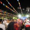 Festa Junina: as músicas mais tocadas no Brasil nos últimos 10 anos