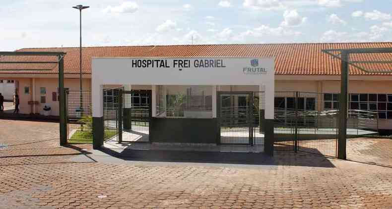 UTI de Frutal funcionar em pavilho do Hospital Municipal Frei Gabriel(foto: Prefeitura de Frutal/Divulgao)