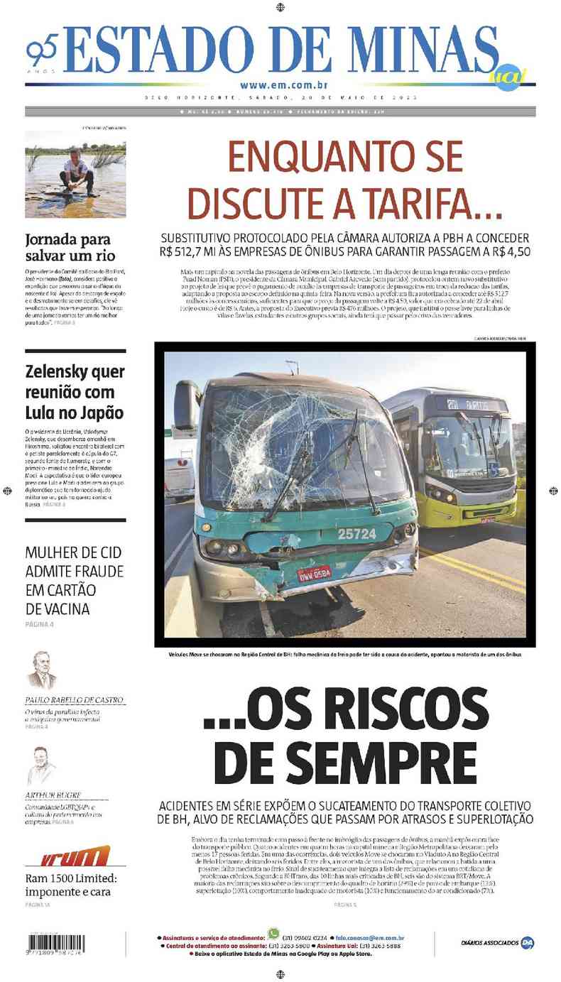 Confira A Capa Do Jornal Estado De Minas Do Dia 20052023 8649