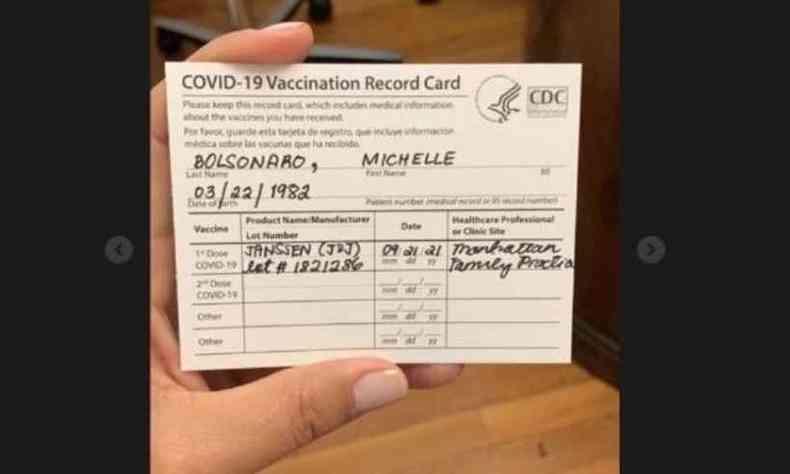 Carto de vacina contra a Covid da ex-primeira dama Michelle Bolsonaro