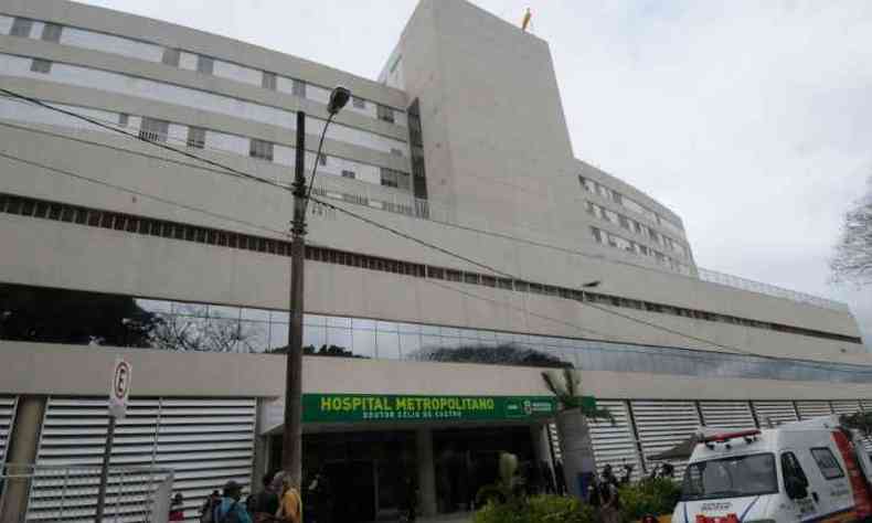 O Hospital Metropolitano Dr. Clio de Castro passou a funcionar em sua capacidade total no fim de 2017(foto: Gladyston Rodrigues/EM/D.A Press)