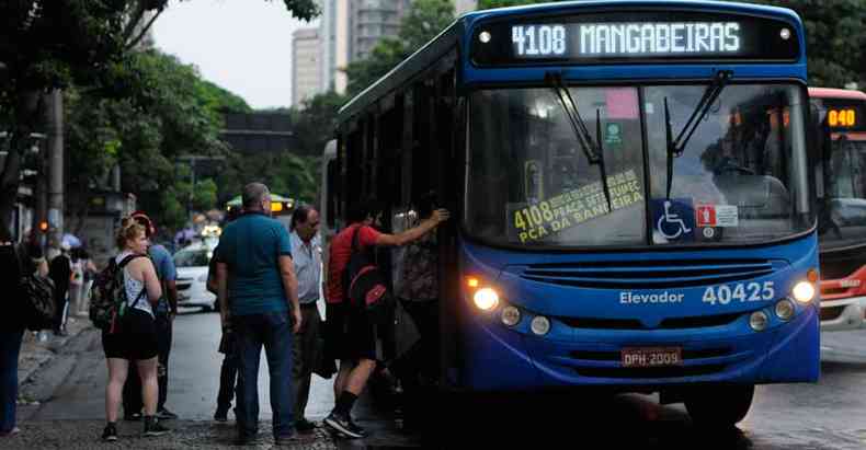 Em compasso de espera: municpio sustenta ter prazo para recorrer e diz que, enquanto ele no terminar, tarifa no sobe(foto: Tlio santos/Em/D.a press)