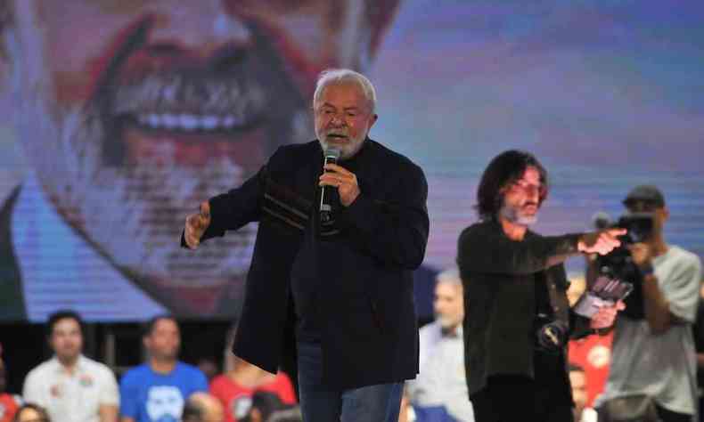 Lula na Praa da Estao