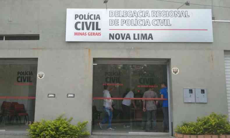 Adolescentes de 15 e 17 anos e um homem de 22 foram detidos pela polcia(foto: Divulgao/Polcia Civil de Minas Gerais)