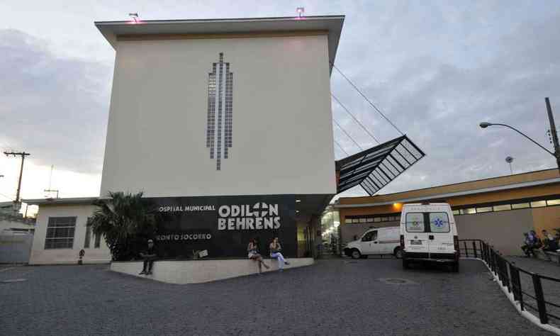 Hospital Odilon Behrens, na Avenida Antônio Carlos, é um dos locais em que o DRG é utilizado(foto: Juarez Rodrigues/EM/D.A Press)