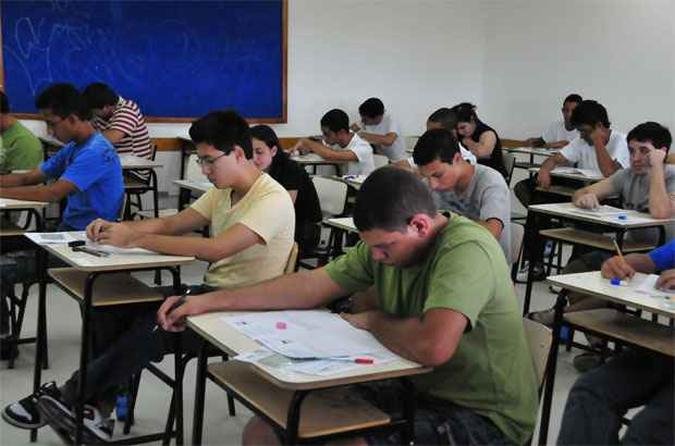 (foto: Marcos Vieira/EM/D.A Press)