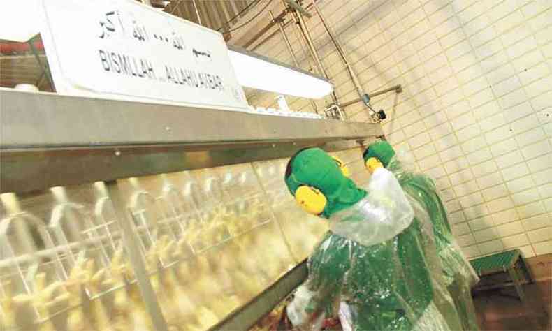 Abate de carne de frango com o certificado halal: aposta num mercado que movimenta trilhões no mundo(foto: Edi Pereira/divulgação/Ubabef 17/10/13)
