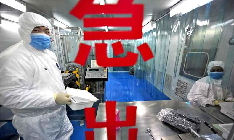 Testes feitos com a vacina desenvolvida pelo laboratrio Sinovac foram aprovados pela agncia chinesa de medicamentos (foto: Peter Parks/AFP)