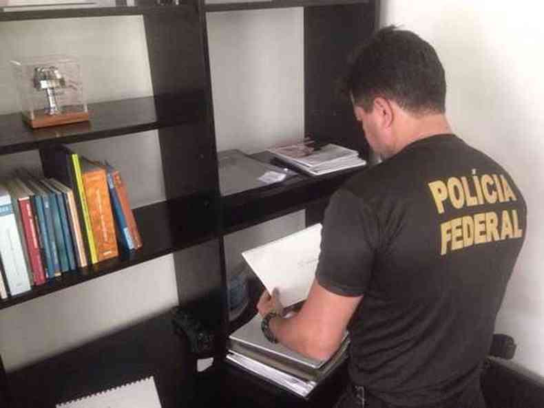 Polcia Federal vem atuando no caso h anos, apreendendo bens para ressarcir fundos de penso(foto: Arquivo/Correio Braziliense)