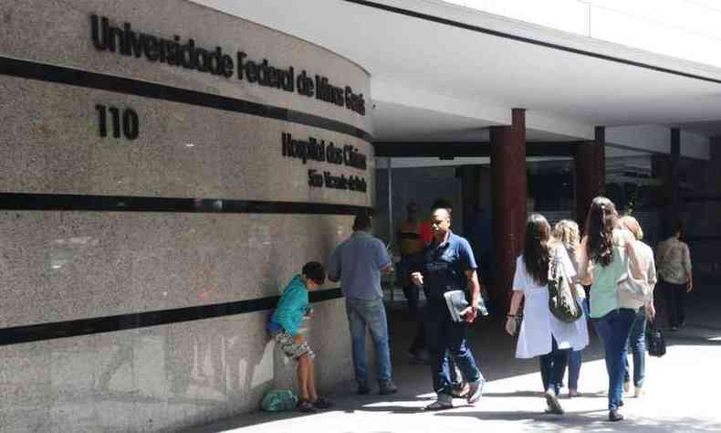 O hospital constituiu o primeiro centro de transplante fecal do Brasil(foto: Euler Junior/EM/D.A Press)