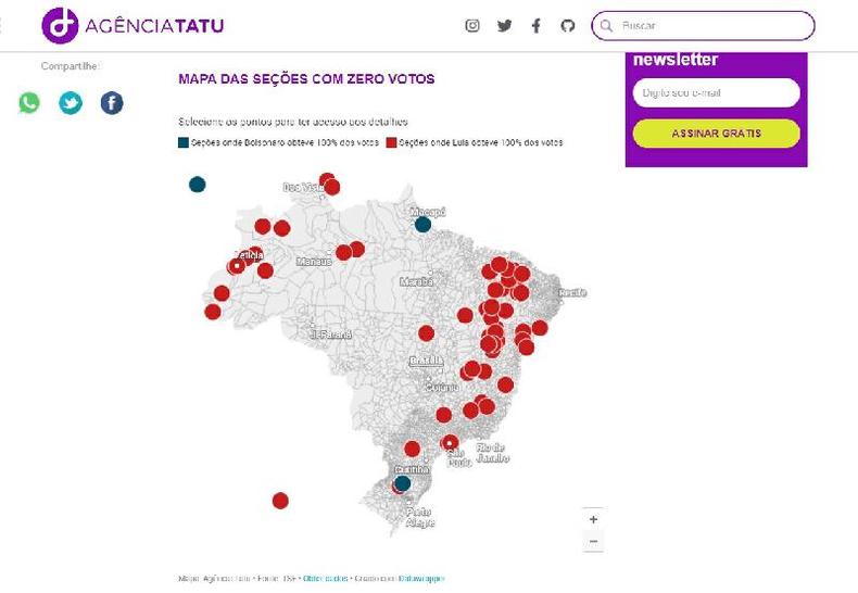 Captura de tela do site da Agncia Tatu realizada em 9 de novembro de 2022