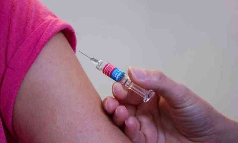 As pessoas convocadas devem se vacinar exclusivamente nos locais listados para cada grupo(foto: Pixabay/reproduo)