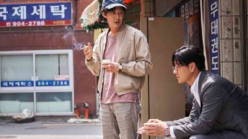 Série sul-coreana 'Round 6' ganha versão real na Netflix; Assista