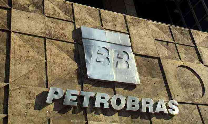 Na Petrobras, os membros da diretoria executiva receberam, em mdia, R$ 2,9 milhes em 2019(foto: Agncia Brasil)