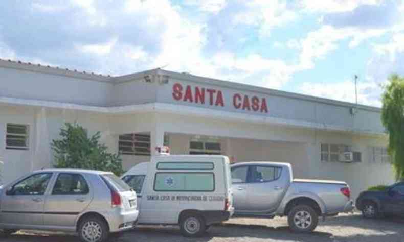 Santa Casa teria recebido R$ 5 mil referente  venda de camarotes e aluguel de espao(foto: Divulgao/Santa Casa)