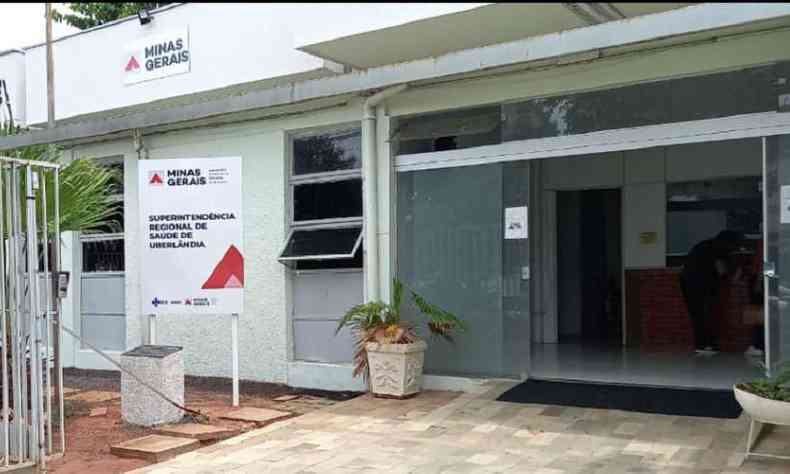 SRS de Uberlândia vai distribuir as doses para a cidade sede, Araguari e Patrocínio(foto: Reprodução/SRS Uberlândia)