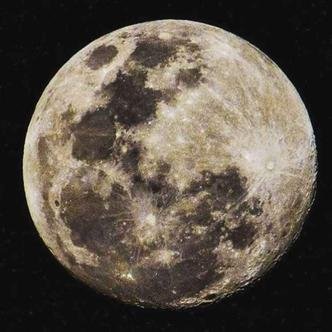 Leitor enviou foto com a hashtag #superluanoEM para o Instragram do Estado de Minas(foto: Gelton Filho/Instagram)