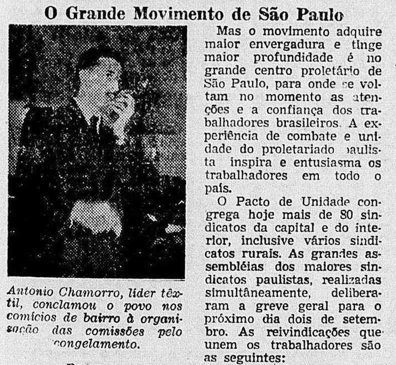 O lder sindical txtil Antonio Chamorro em recorte do jornal Voz Operria (RJ), edio 274 de 1954