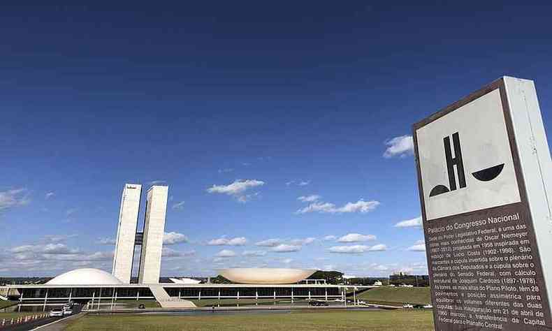 Fachada do Congresso Nacional(foto: Wikimedia Commons)