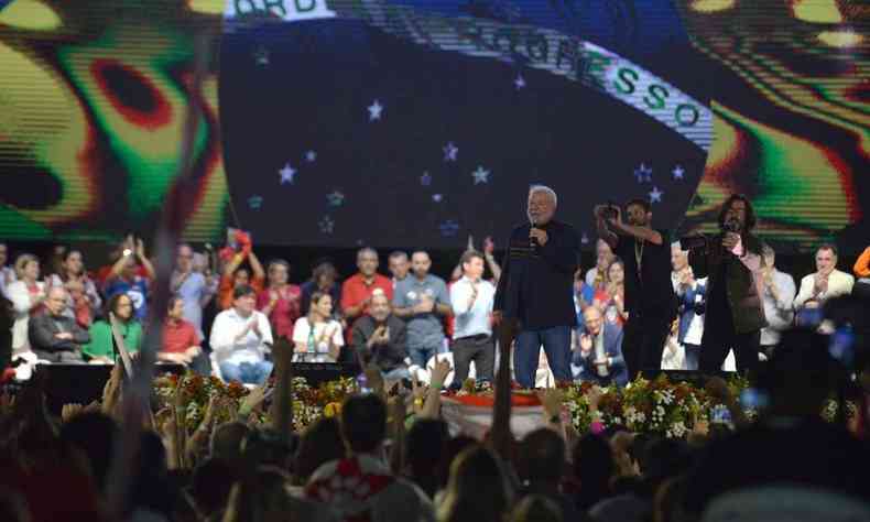 O comcio desta quinta-feira (18/8)  o segundo ato pblico de Lula em Belo Horizonte em 2022