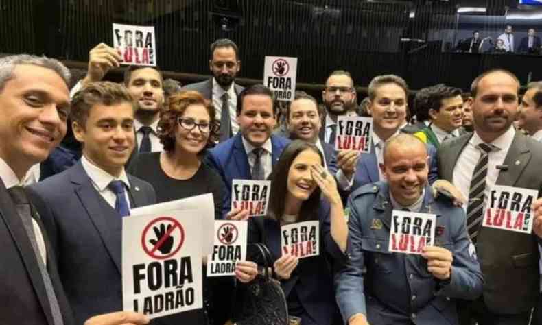 Deputados federais da extrema direita reforam oposio a Lula, mas ainda sem lder que substitua Jair Bolsonaro