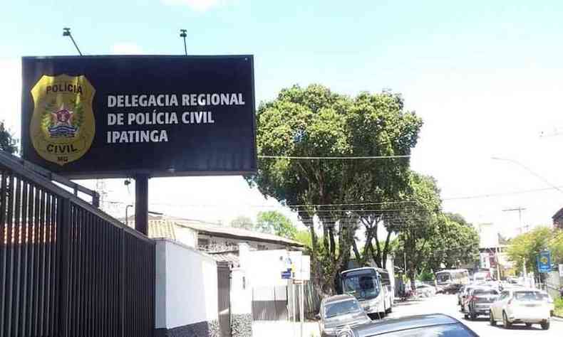 Delegacia de Polícia Civil de Ipatinga
