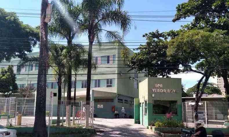 Novo centro de atendimento a pacientes com sintomas de doenas respiratrias ser instalada na quarta-feira em Venda Nova(foto: Gabriel Ronan/EM/D.A Press)