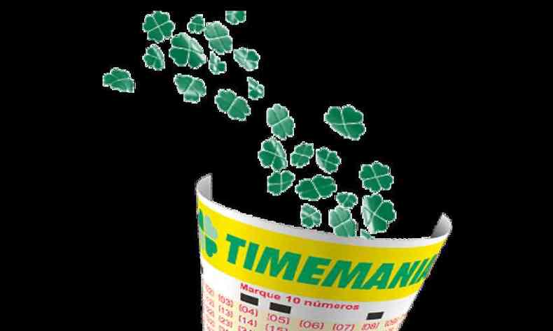 Nesta quinta-feira, a Timemania sorteou R$ 17,8 milhes em prmios(foto: Divulgao/Caixa)