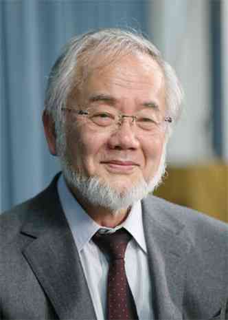 Desde 2009 Yoshinori é professor do Instituto de Tecnologia de Tóquio.(foto: Japan OUT / AFP / JIJI PRESS / JIJI PRESS )