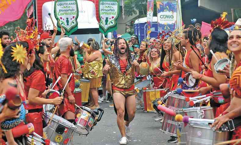 Catuçaí, Jambruna e Xeque Mate: o gostinho do Carnaval de BH, Carnaval  2023 em Minas Gerais