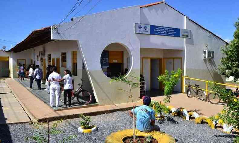 Hospital do Bairro Vilage do Lago 2, em Montes Claros, no Norte de Minas(foto: Prefeitura de Montes Claros/Divulgao)