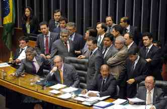 Cmara dos Deputados vai analisar em plenrio 