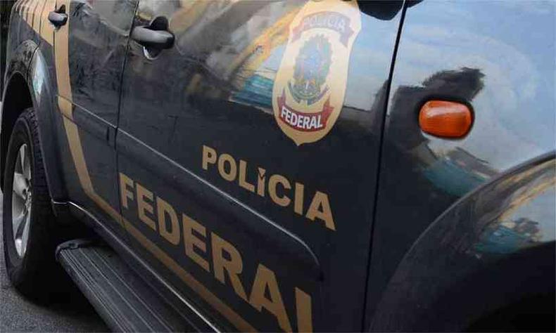 (foto: Arquivo/Agência Brasil) (foto: Arquivo/Agência Brasil)