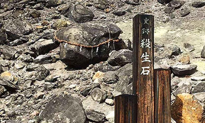 A simbologia por trás da pedra se dá por meio de uma lenda japonesa (foto: Parque Nacional de Nikko) Pedra mitológica no Japão.